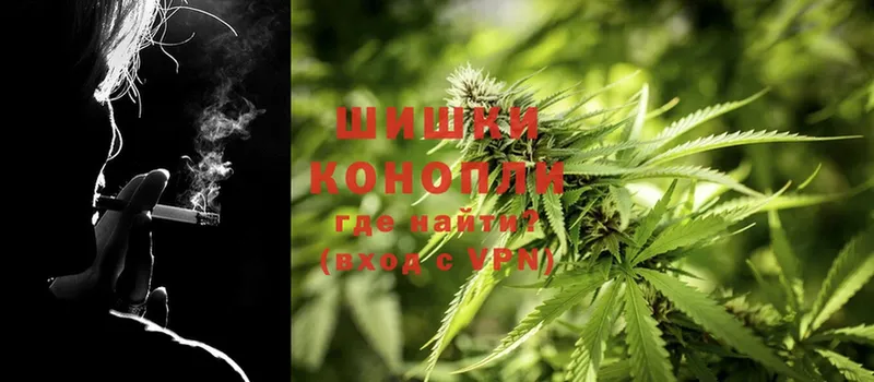 Марихуана SATIVA & INDICA  где продают наркотики  Мглин 